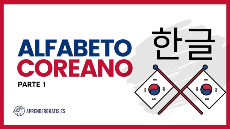 Curso de Coreano Gratis: Aprende el Idioma Sin Gastar un Centavo
