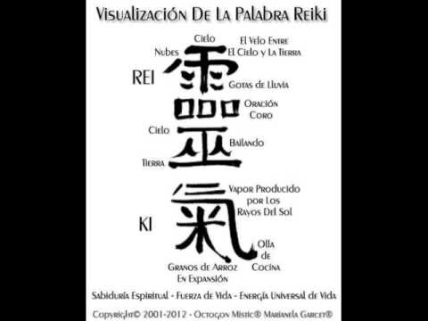 Música para el Autotratamiento con Reiki